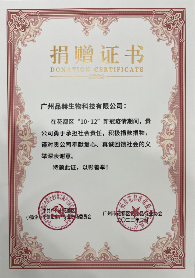 1680596572462.png 1680596572462.png